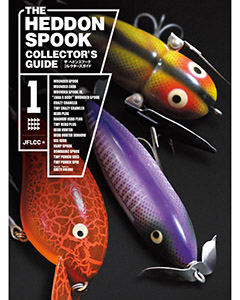 THE HEDDON SPOOK COLLECTOR'S GUIDE （１）