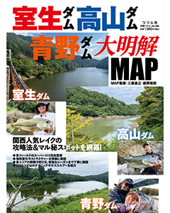 室生ダム・高山ダム・青野ダム大明解MAP