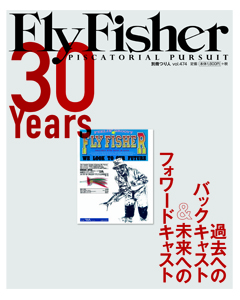 FlyFisher 30 Years