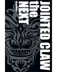JOINTED CLAW the NEXT