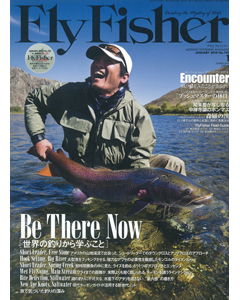 FlyFisher2010年1月号