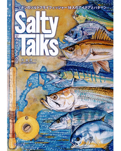 Salty Talks